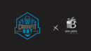 Crossfit BBT - Bon cadeau classique